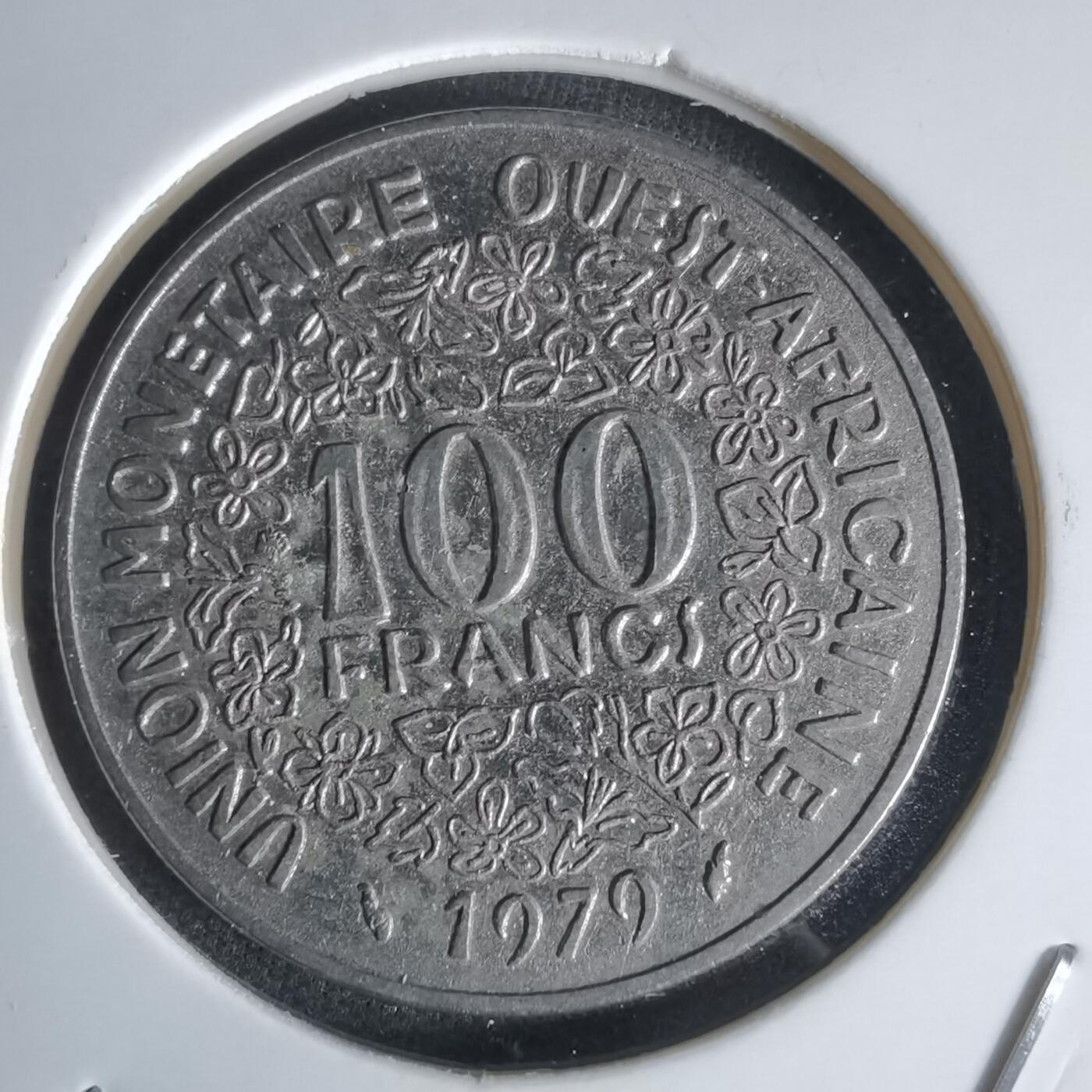 沼泽如烟--第1050场