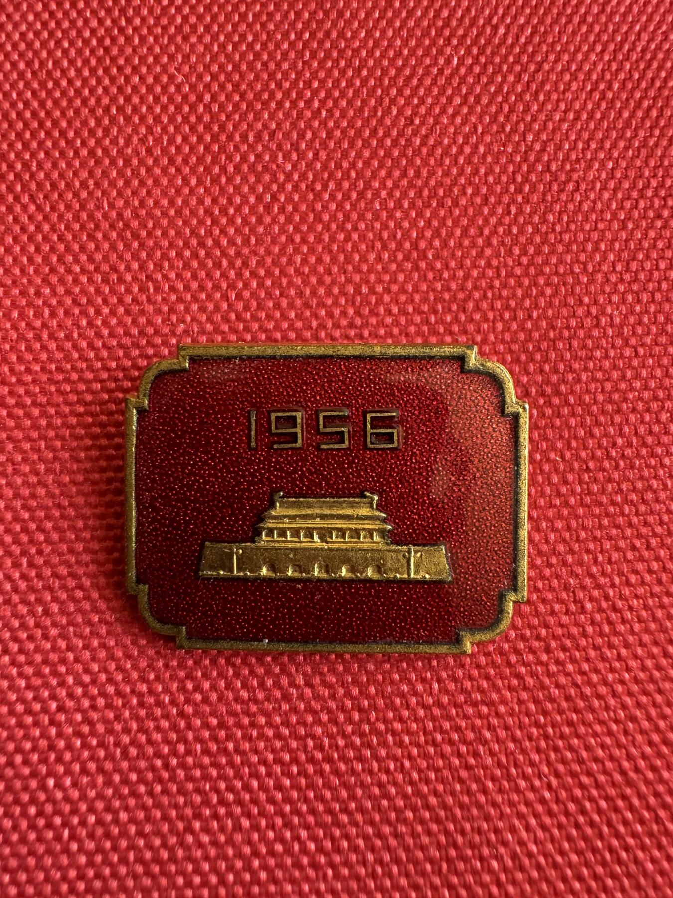 五哥徽章群   11号周六晚上八点4群联拍 国庆