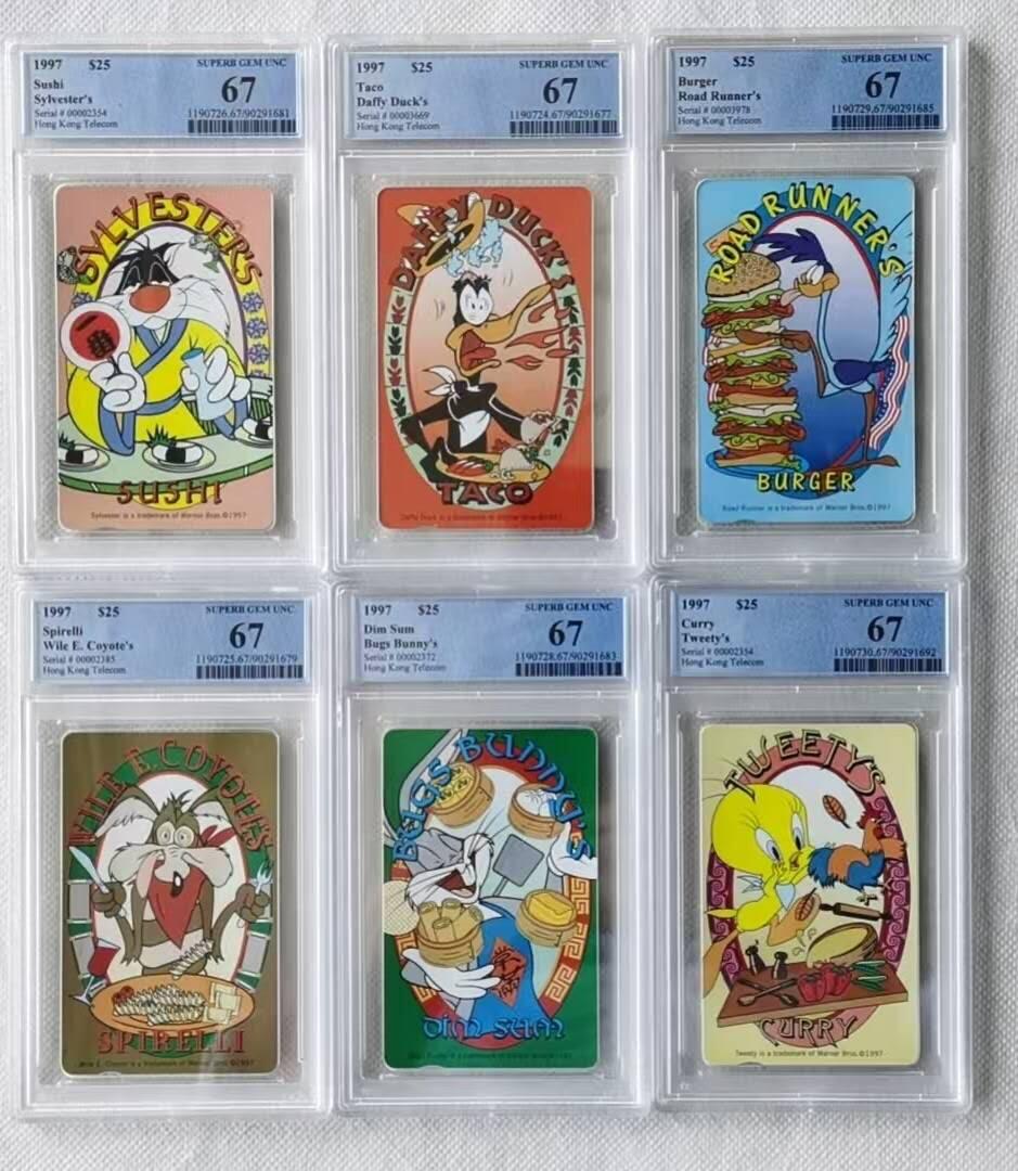 【琪哥网】评级磁卡综合场(140） 【PCGS67】香港卡通形象6枚