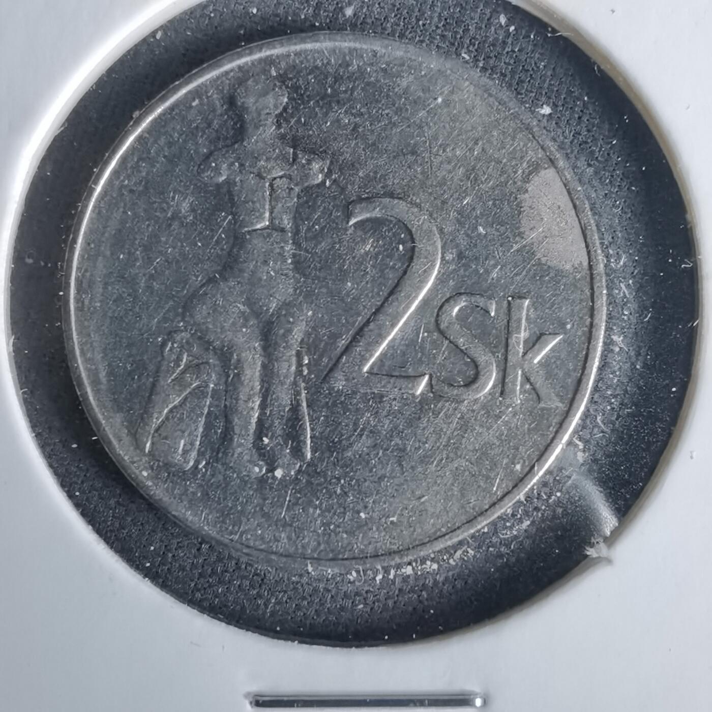 沼泽如烟--第1049场 斯洛伐克1993年2克朗