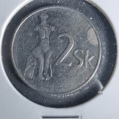 沼泽如烟--第1049场 - 斯洛伐克1993年2克朗