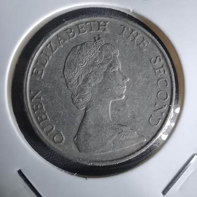 沼泽如烟--第1050场 - 香港1981年五元