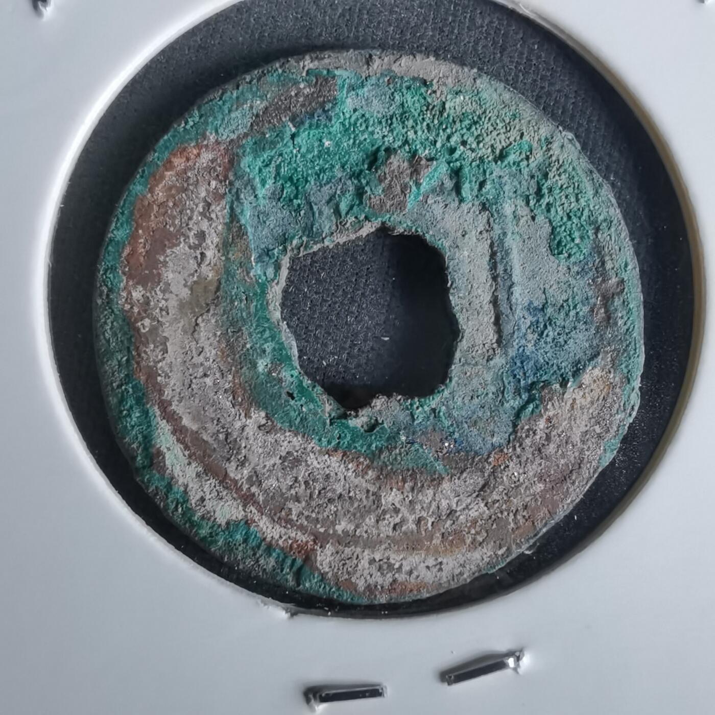 沼泽如烟--第1050场 看不清