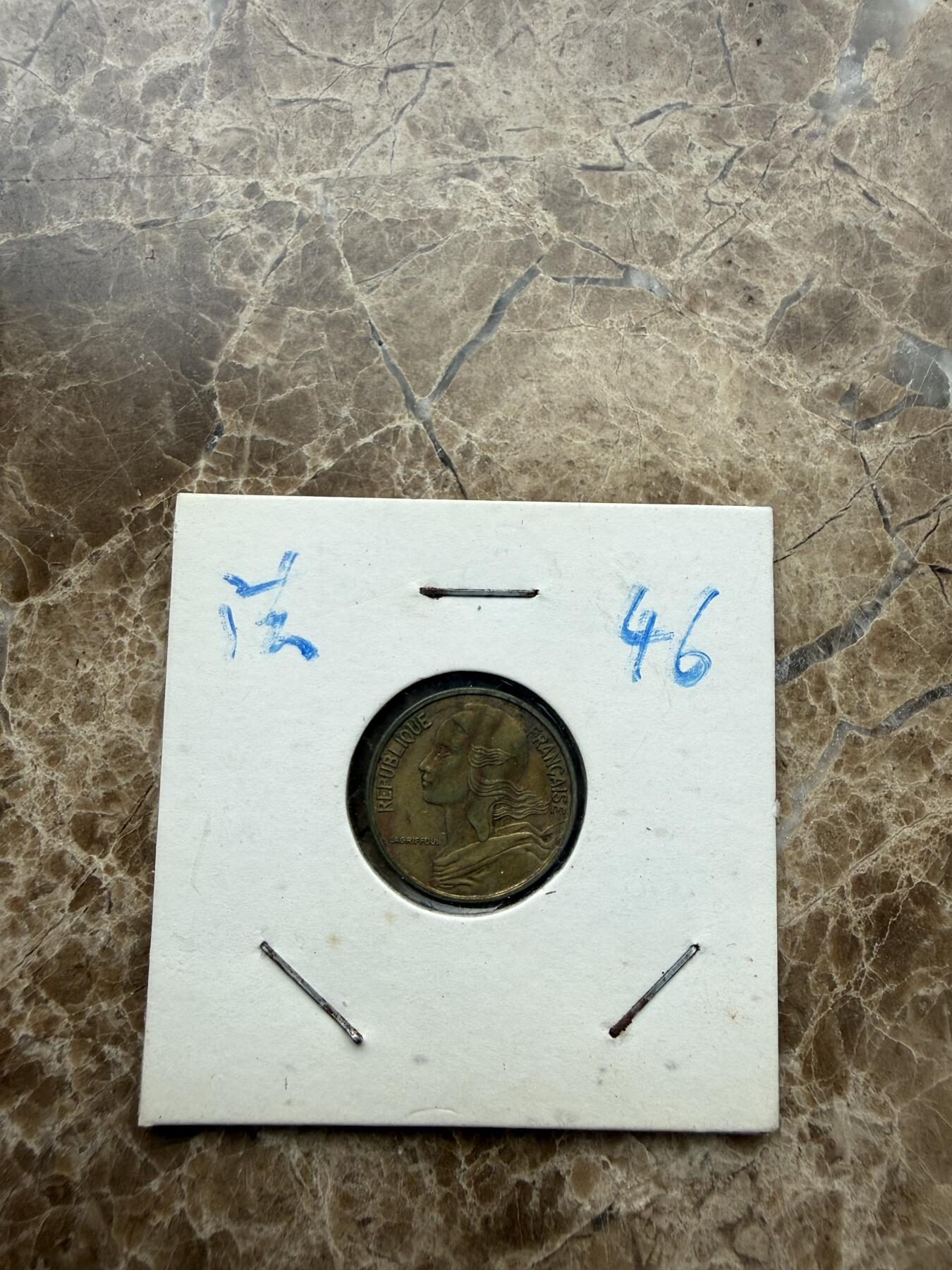 四海杂货铺第二十八场