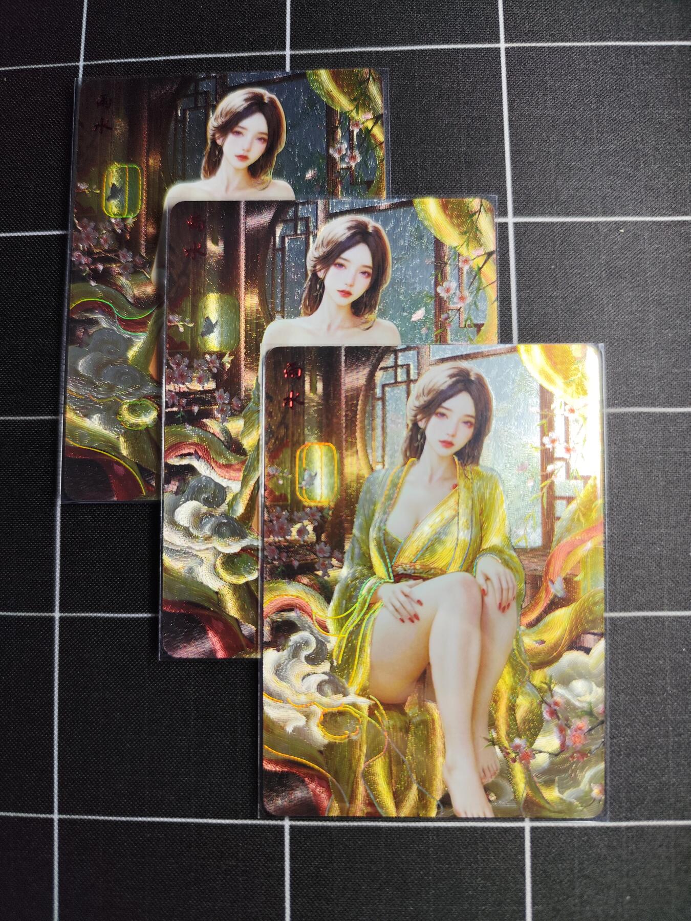 欢迎送拍、零成本上架，释放现金流，合理分配上拍卡品 【折光】雨水三渐变一套