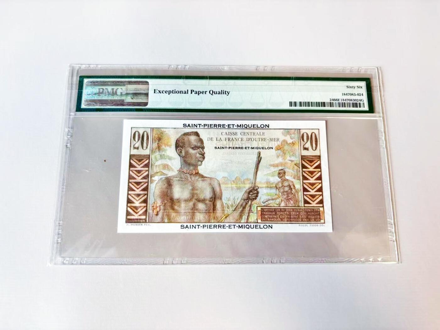 【Blue Auction】世界纸币精拍第808期——18级TOP拍卖/信誉/品质/专业/高效💫