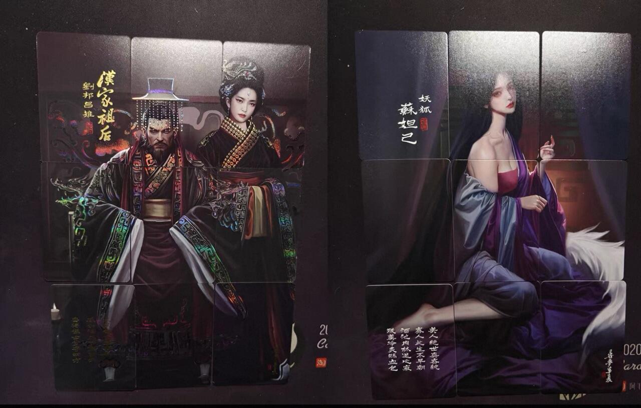 无关紧要 出坑转让 不寄存 默认微瑕 循环上架 介意勿拍 收货请尽快确认 谢谢