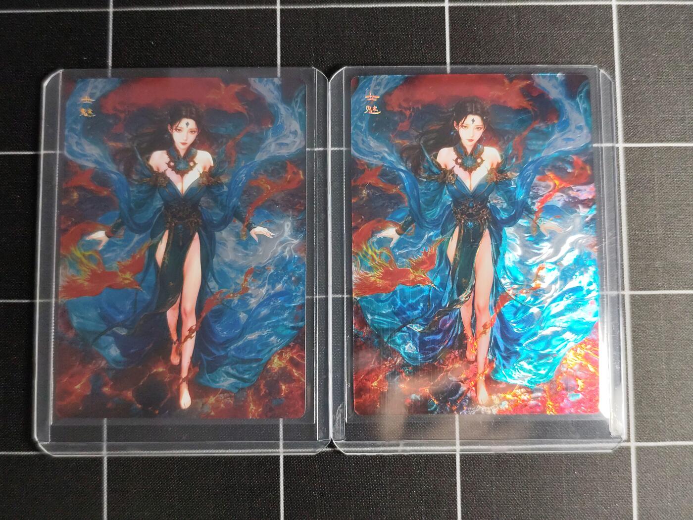 欢迎送拍、零成本上架，释放现金流，合理分配上拍卡品 【折光一对】宗rich 女魃一对 奇典文化