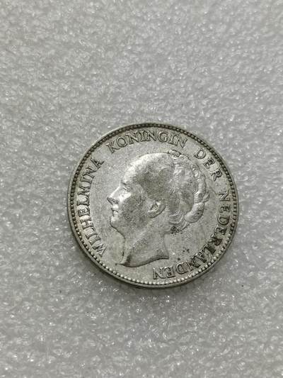 天下钱庄专场欢迎参拍 - 荷兰威廉敏娜女王1盾银币