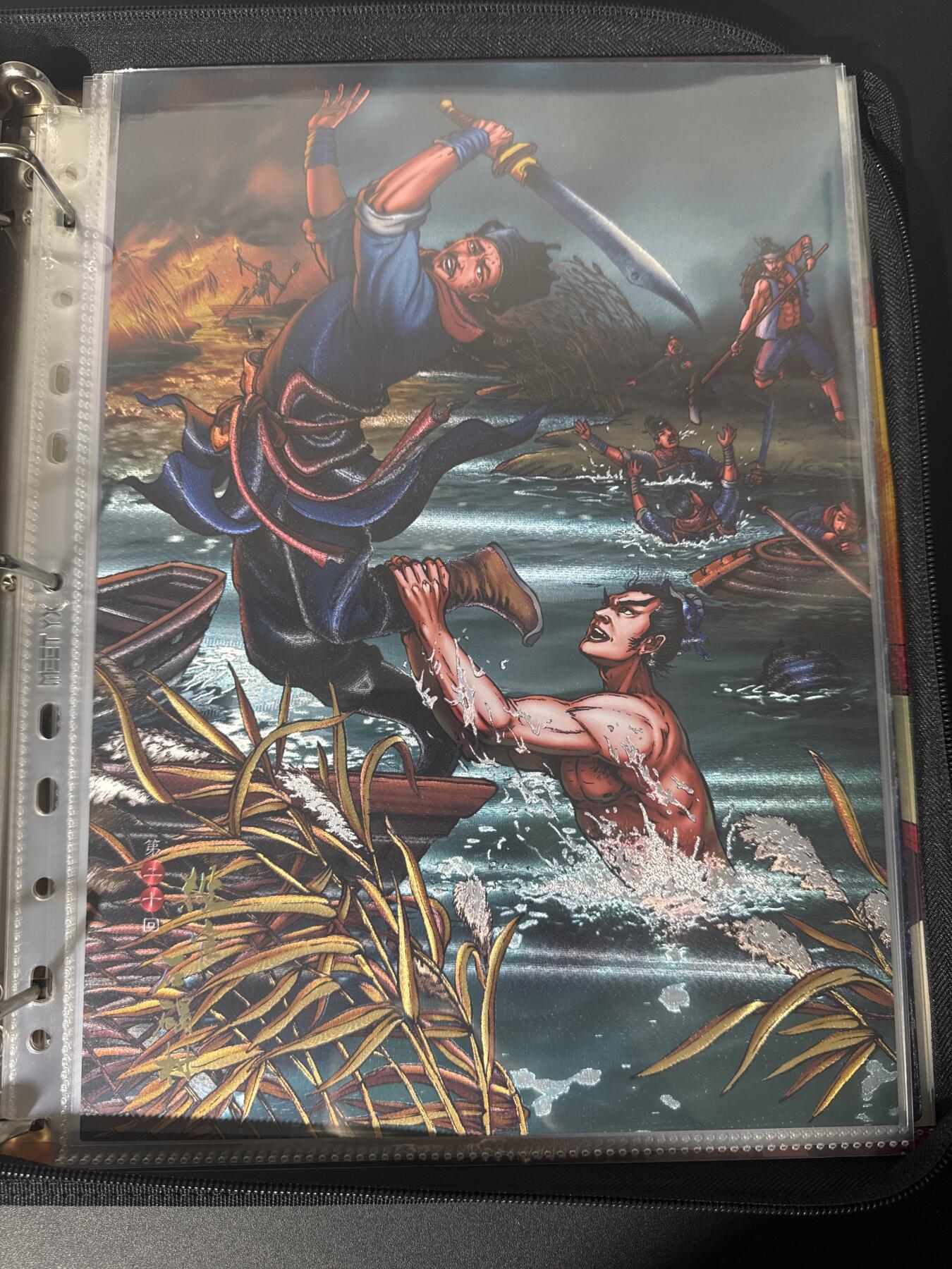 NO.30 好又多金牌大场，每周一站式配齐，方便凑单！（周6晚9点截拍，卖家送拍0抽成！） 龙耀水浒 A4粗闪大卡 杀官石碣村