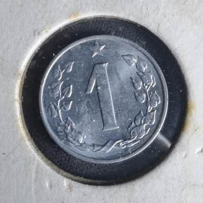 沼泽如烟--第1049场 - 捷克斯洛伐克1962年1赫勒