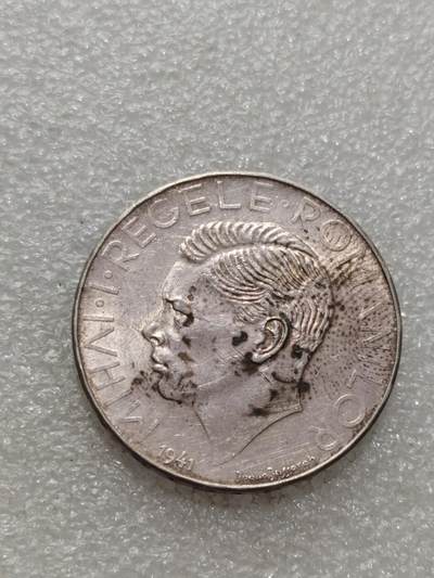 天下钱庄专场欢迎参拍 - 罗马尼亚500列伊银币