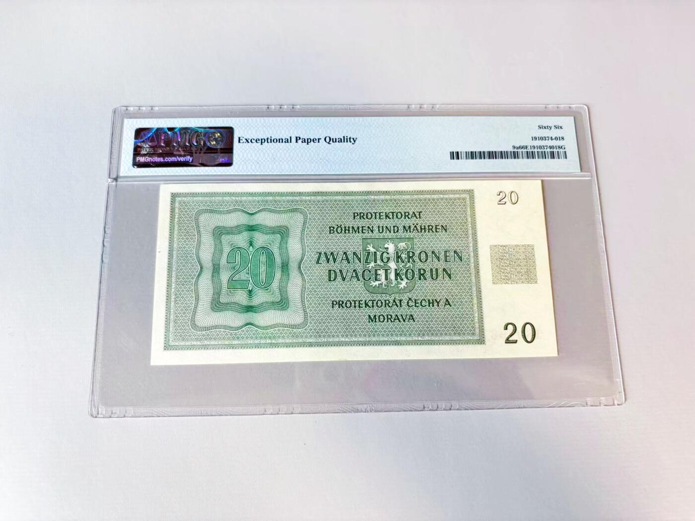 【Blue Auction】世界纸币精拍第808期——18级TOP拍卖/信誉/品质/专业/高效💫 【实钞】波西米亚 1944年20克朗 PMG66EPQ 