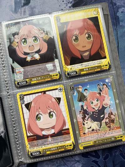 【随心含颖卡拍57期】卡游/集卡社/卡卡沃 抽卡机专场拍卖【无佣金】 - 【卡册不寄存】间谍过家家 一本 十分精美