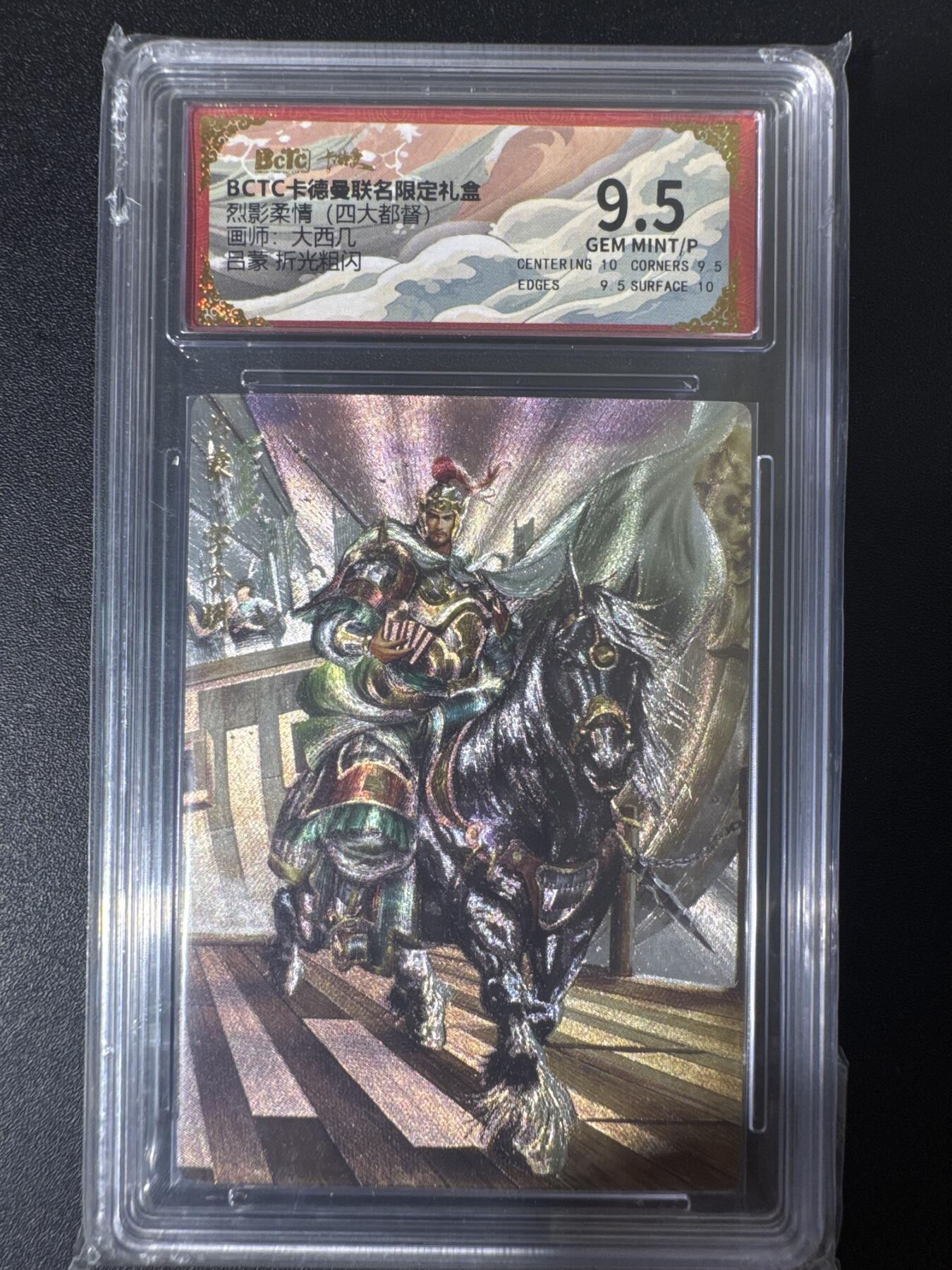 NO.30 好又多金牌大场，每周一站式配齐，方便凑单！（周6晚9点截拍，卖家送拍0抽成！） 卡德曼 烈影柔情 大西几 吕蒙 粗闪 9.5