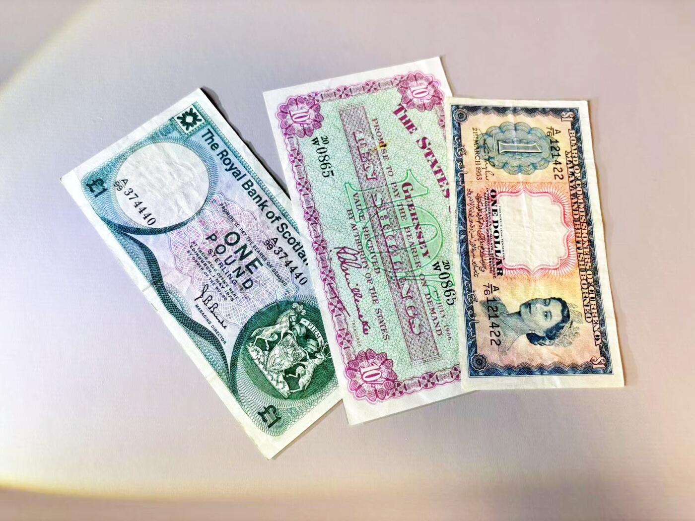 【Blue Auction】世界纸币精拍第808期——18级TOP拍卖/信誉/品质/专业/高效💫 【一组3张】马来亚和英属婆罗洲、苏格兰、根西纸币一组 品相如图