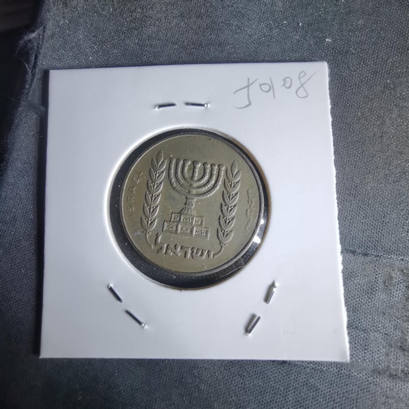 沼泽如烟--第1050场