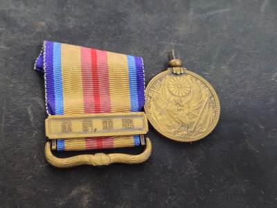 各国勋章奖章拍卖第53期，五一劳动节专场 - 日本事变从军记章，断头