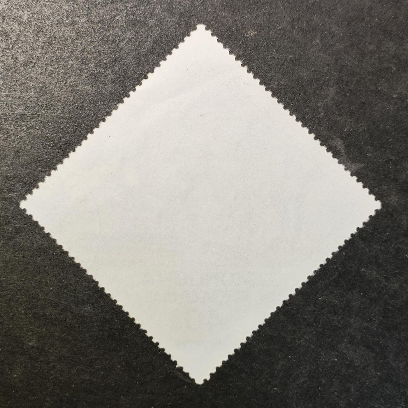 嘉禾收藏    【第514期】            无佣金、可寄存、满30元包邮 邮票一枚