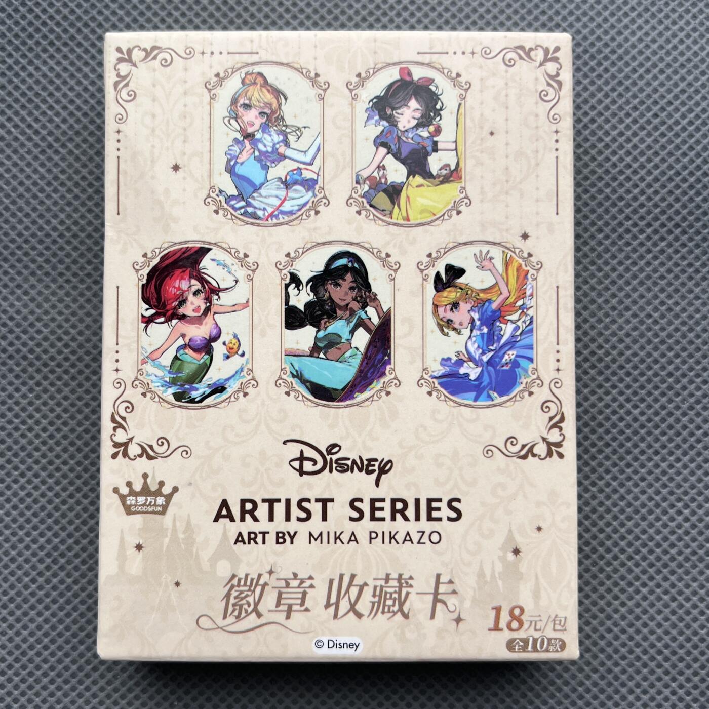 锦色铺子的潮玩第十一期 🌸🌸🌸无佣金🌸 🌸🌸   森罗万象 《Disney Mika Pikazo》公主系列徽章收藏卡