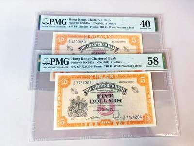 【Blue Auction】世界纸币精拍第808期——18级TOP拍卖/信誉/品质/专业/高效💫 - 【一组2张 含无47】香港 1967年5元 黄钥匙 PMG58-40