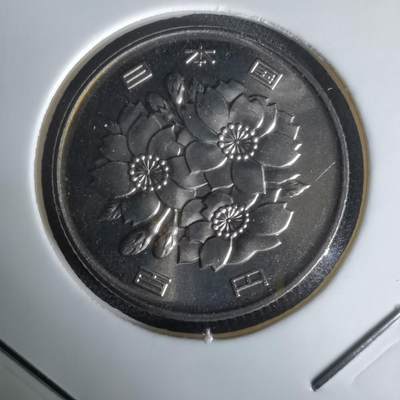 沼泽如烟--第1050场 - 平成十三年百円