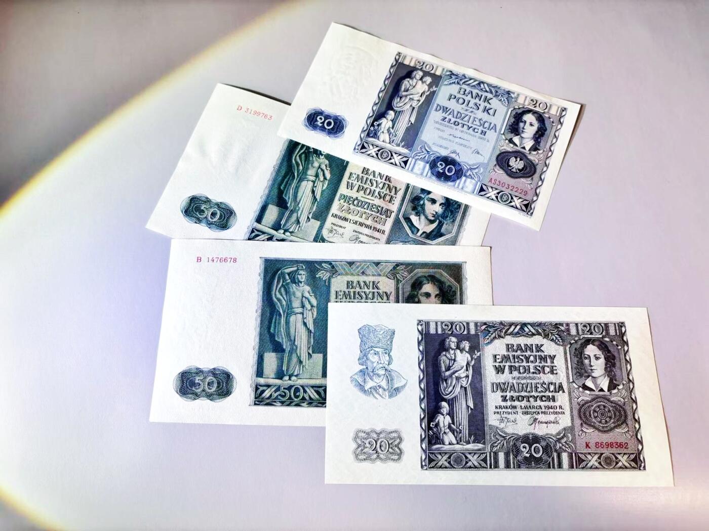 【Blue Auction】世界纸币精拍第808期——18级TOP拍卖/信誉/品质/专业/高效💫