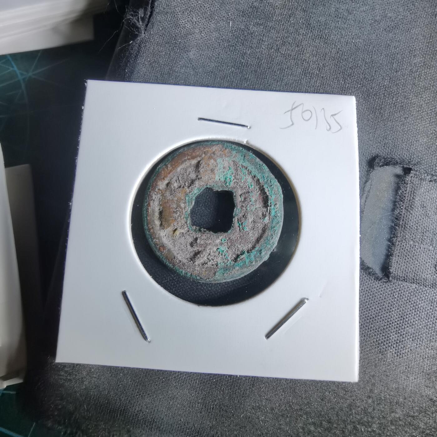 沼泽如烟--第1050场 看不清