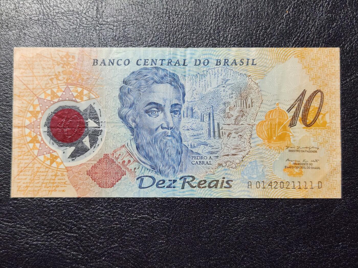 4月11号晚上8点 中外纸币自动截拍第55场 1111狮子号 巴西2000年发现巴西500年纪念钞 缩签版