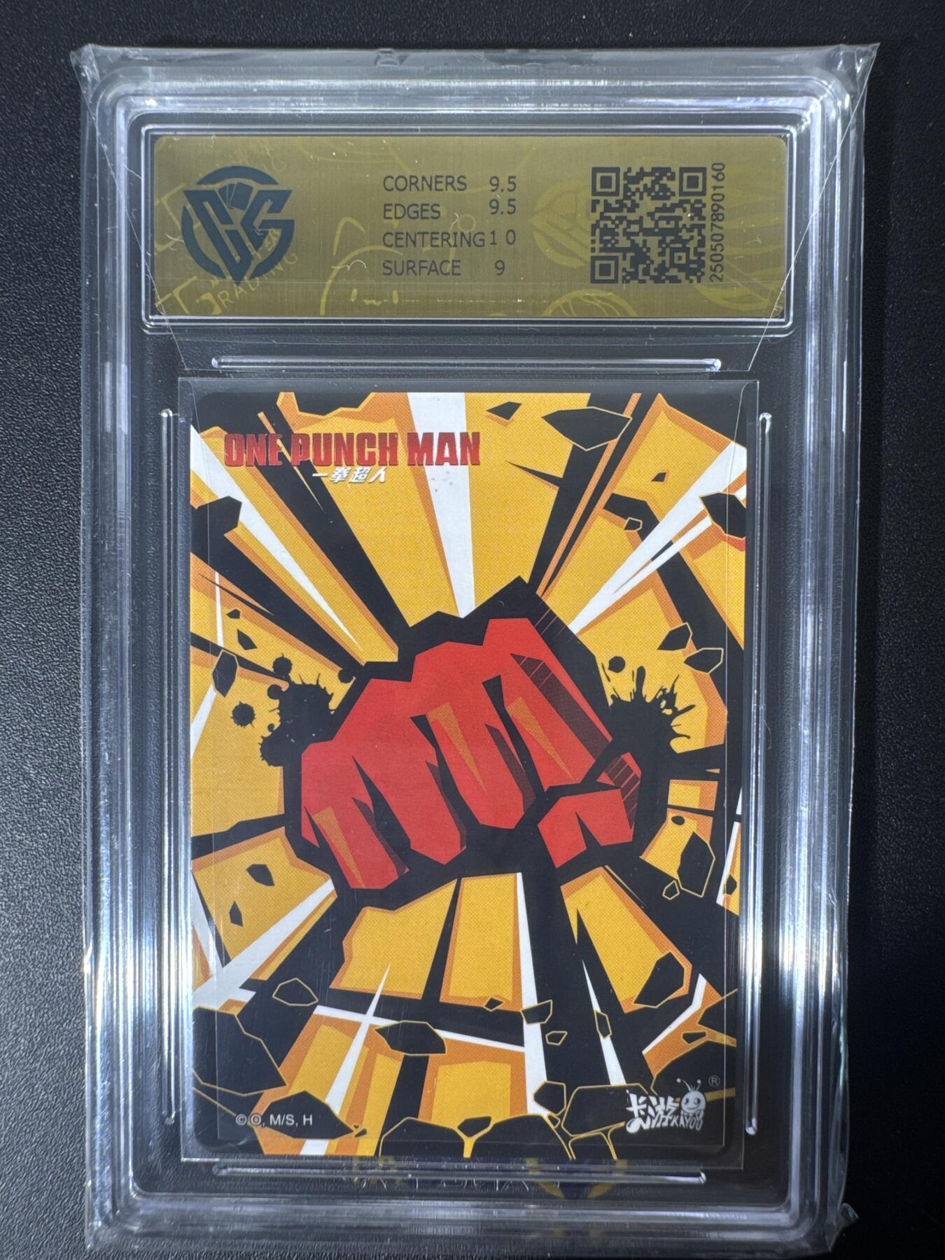 NO.30 好又多金牌大场，每周一站式配齐，方便凑单！（周6晚9点截拍，卖家送拍0抽成！） 卡游 一拳超人 甜美假面OPM01-BP-008/008 9.5分