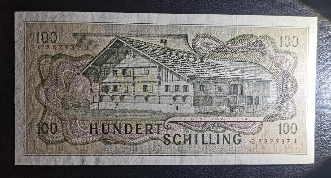 20260413期 【新品】1969年奥地利100先令，安吉利卡考夫曼