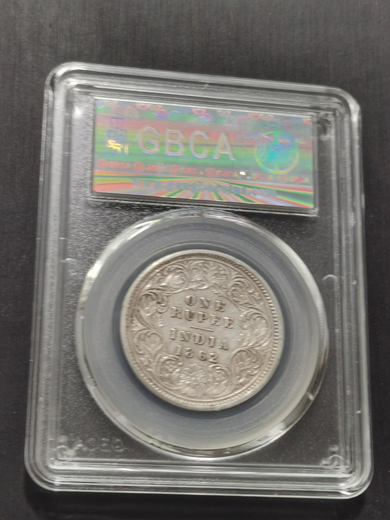 天下钱庄专场欢迎参拍 维多利亚印度卢比