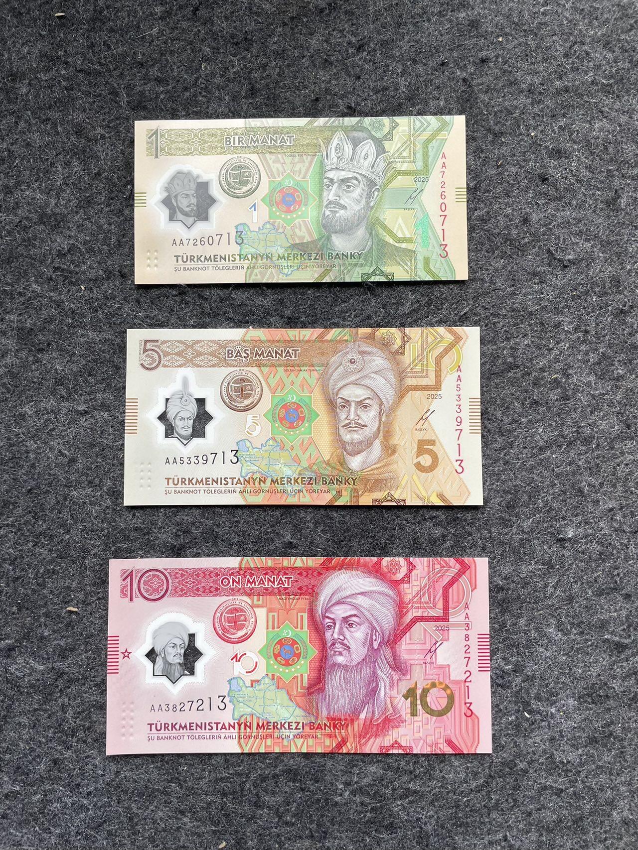 🇹🇲🇲🇾2611¥ ¥土库曼斯坦2026年1-5-10-200马纳特和马来1和5新签（14号发货） 土库曼斯坦2026年1-5-10马纳特塑料钞，纪念钞，小全套1，尾13