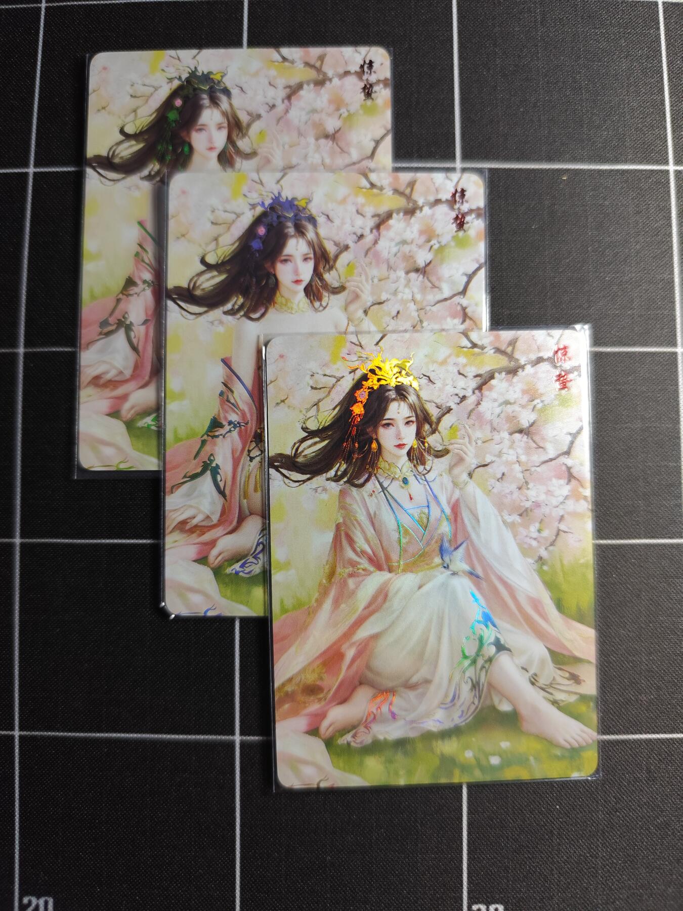 欢迎送拍、零成本上架，释放现金流，合理分配上拍卡品 【彩闪】惊蛰三渐变一套