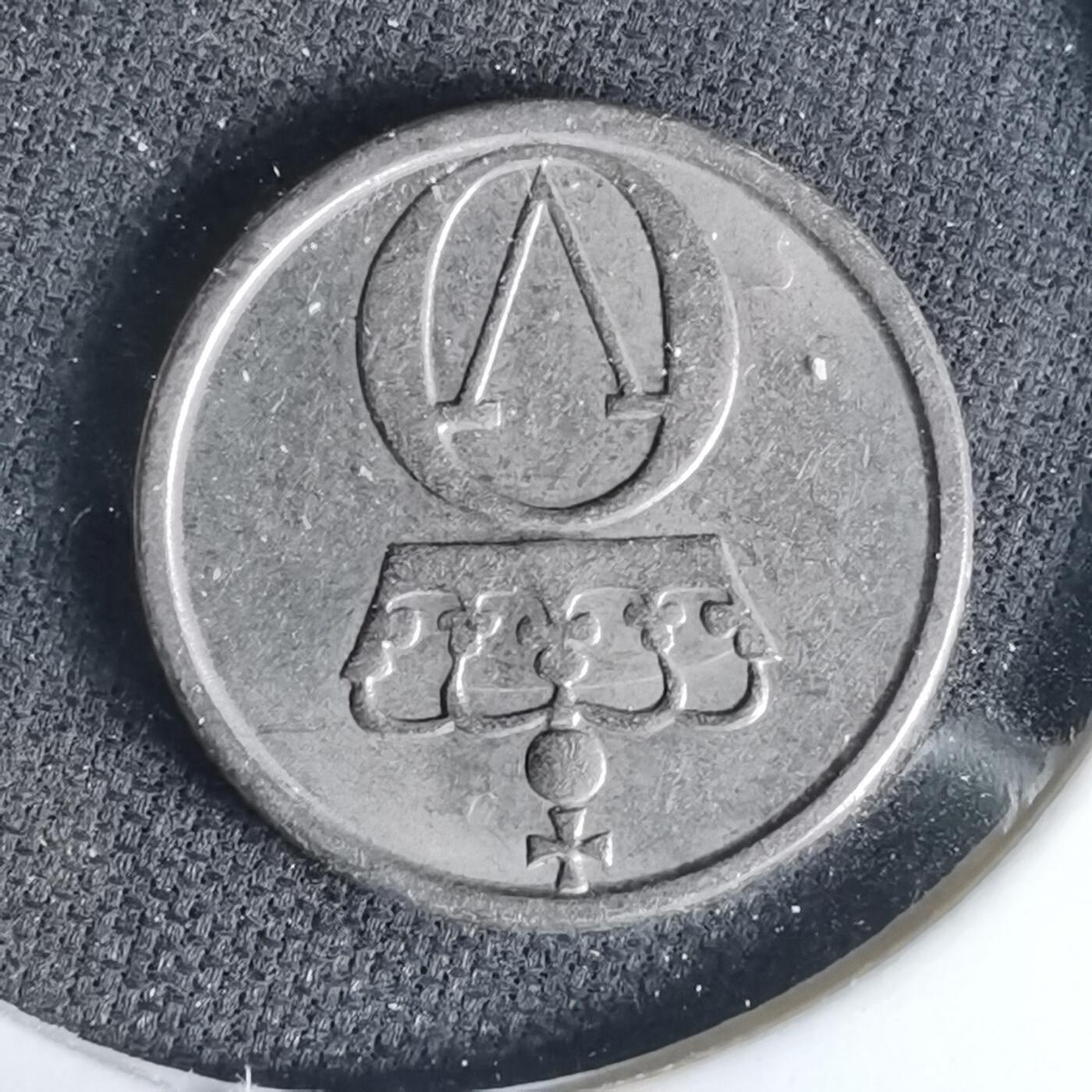 沼泽如烟--第1049场 挪威1963年10欧尔