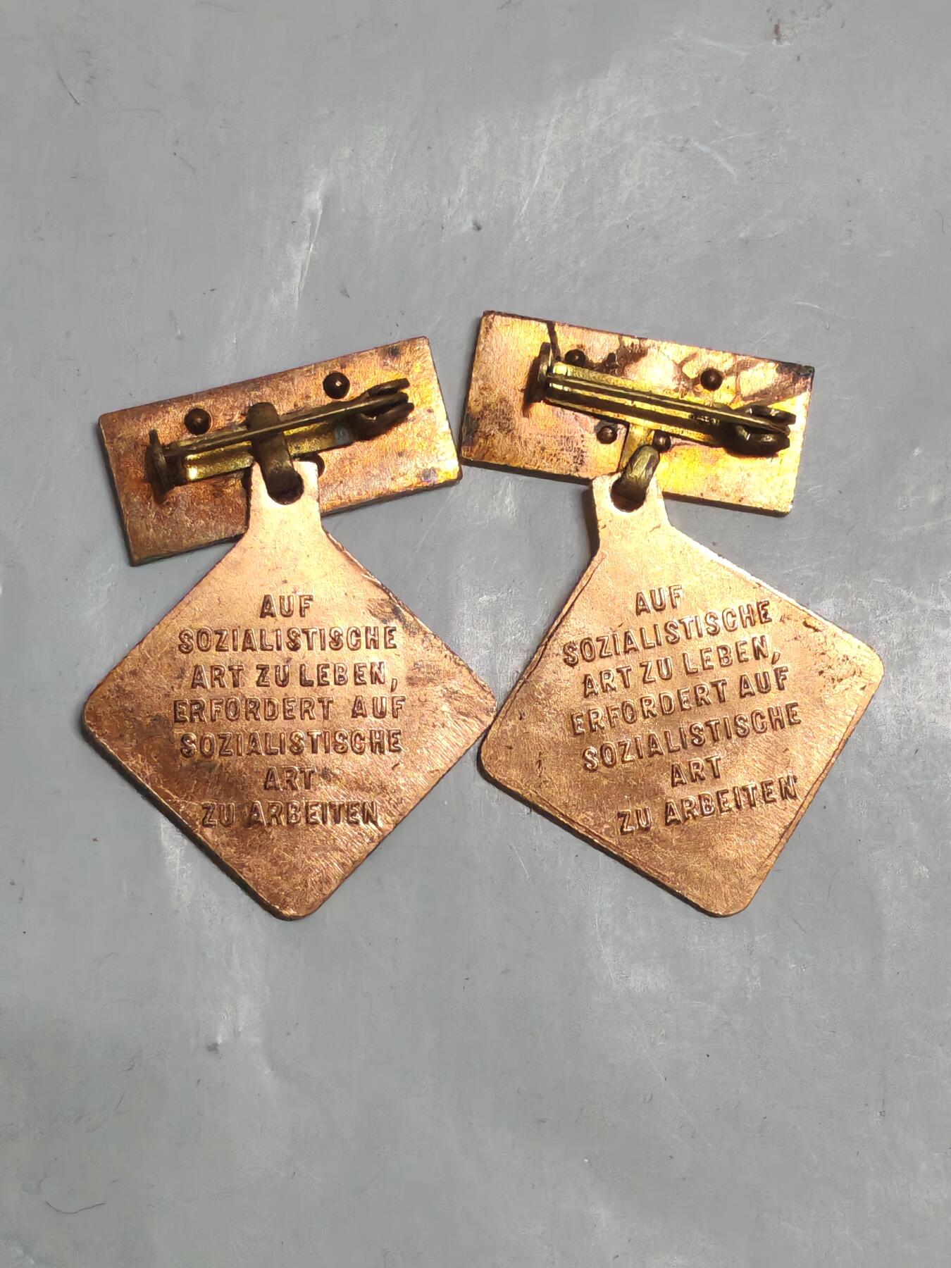 韵星假日军品类拍卖第53期  -- Rimey Holidays Militaria Auction 53 民主德国个人劳动荣誉奖章两枚