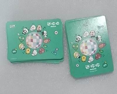 4.30  小林卡牌 不寄存 卡游 迷你你 R一套25张+HR一套15张 