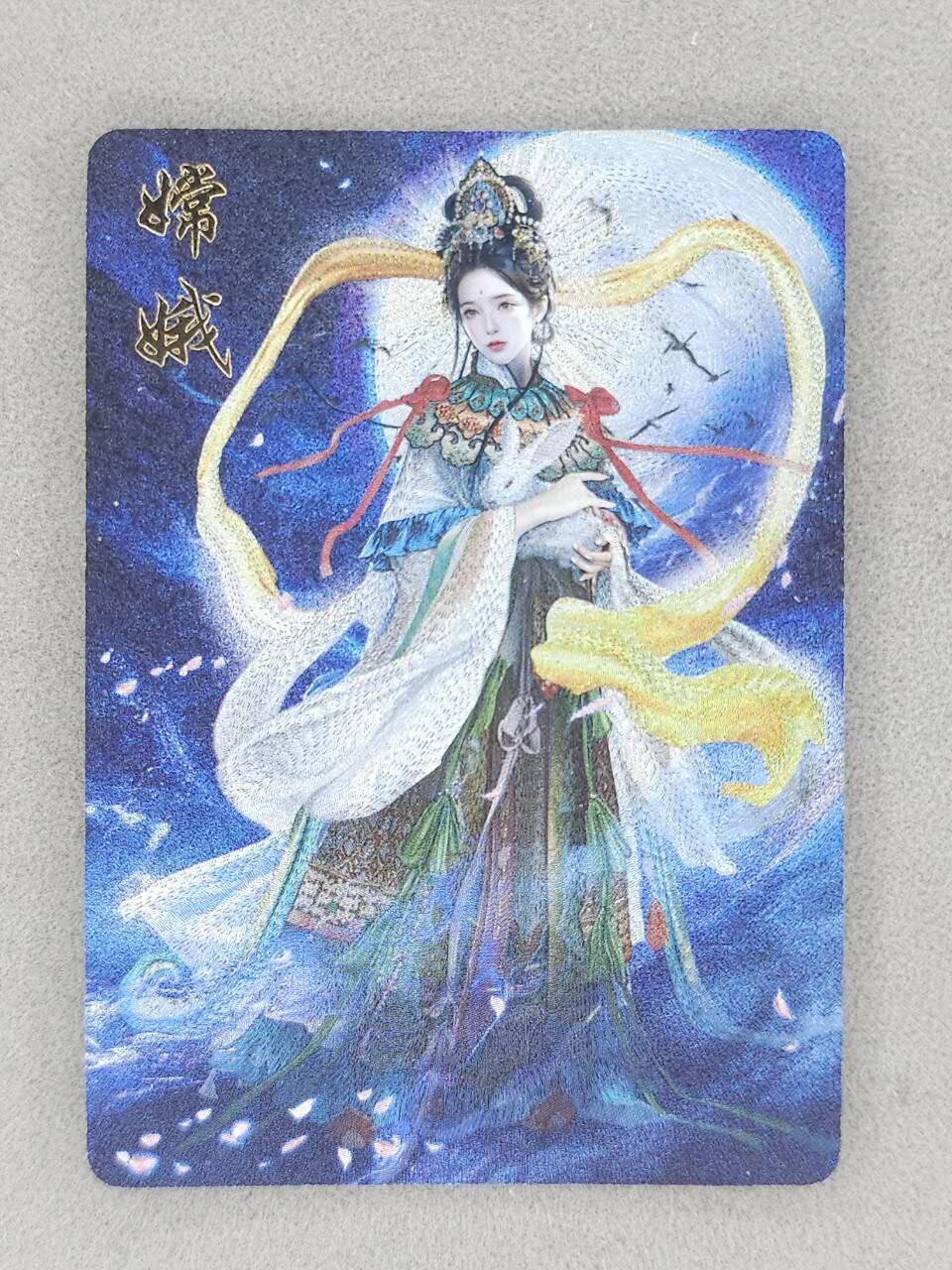 龙虎卡牌-八二场（满200元包邮，无佣金，每周六结拍，欢迎送拍）