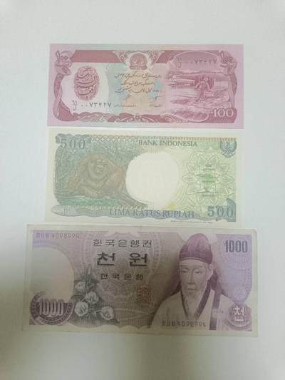 【20260413】非全新纸币和硬币第356场 - 亚洲国家3张纸币