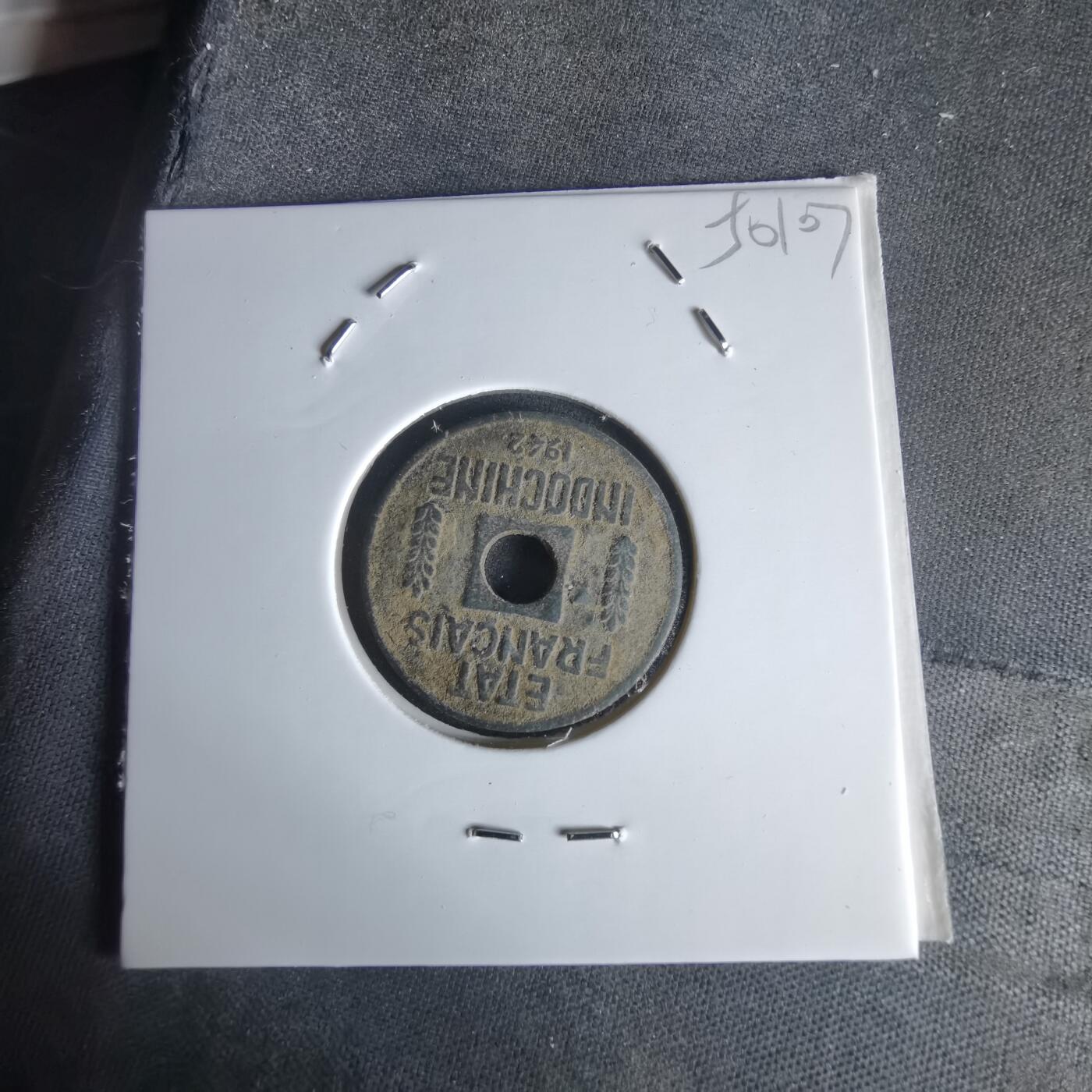 沼泽如烟--第1050场