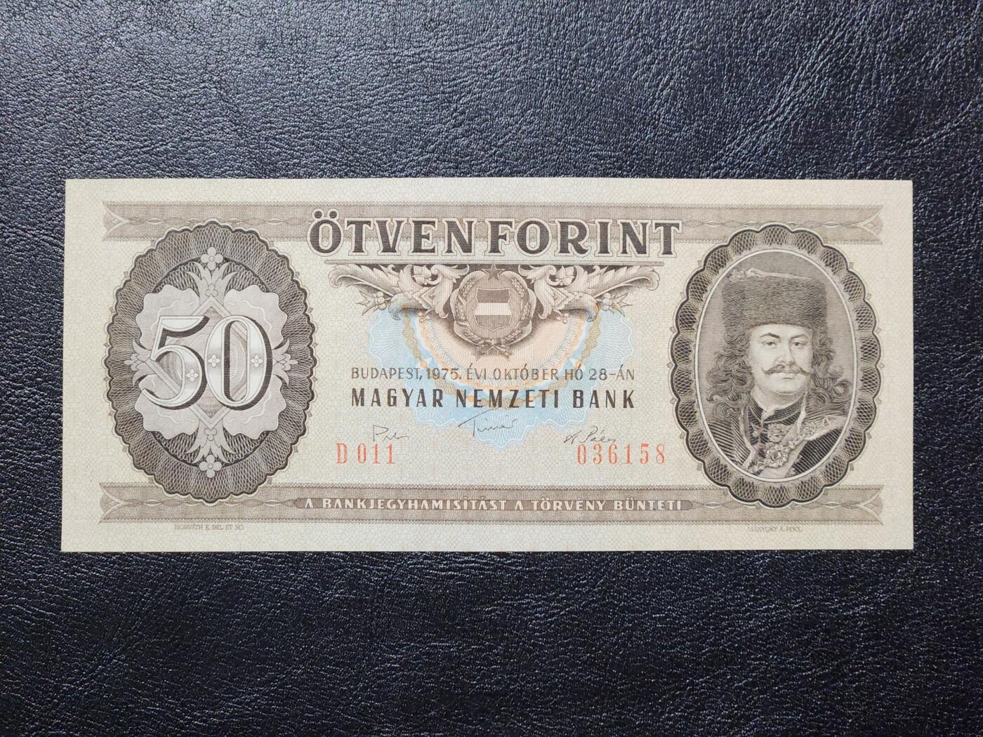 4月11号晚上8点 中外纸币自动截拍第55场