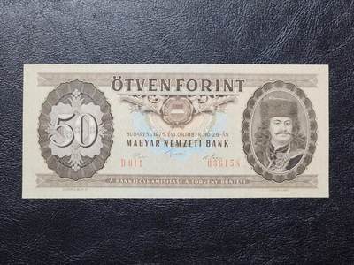 4月11号晚上8点 中外纸币自动截拍第55场 - 匈牙利50几乎全新