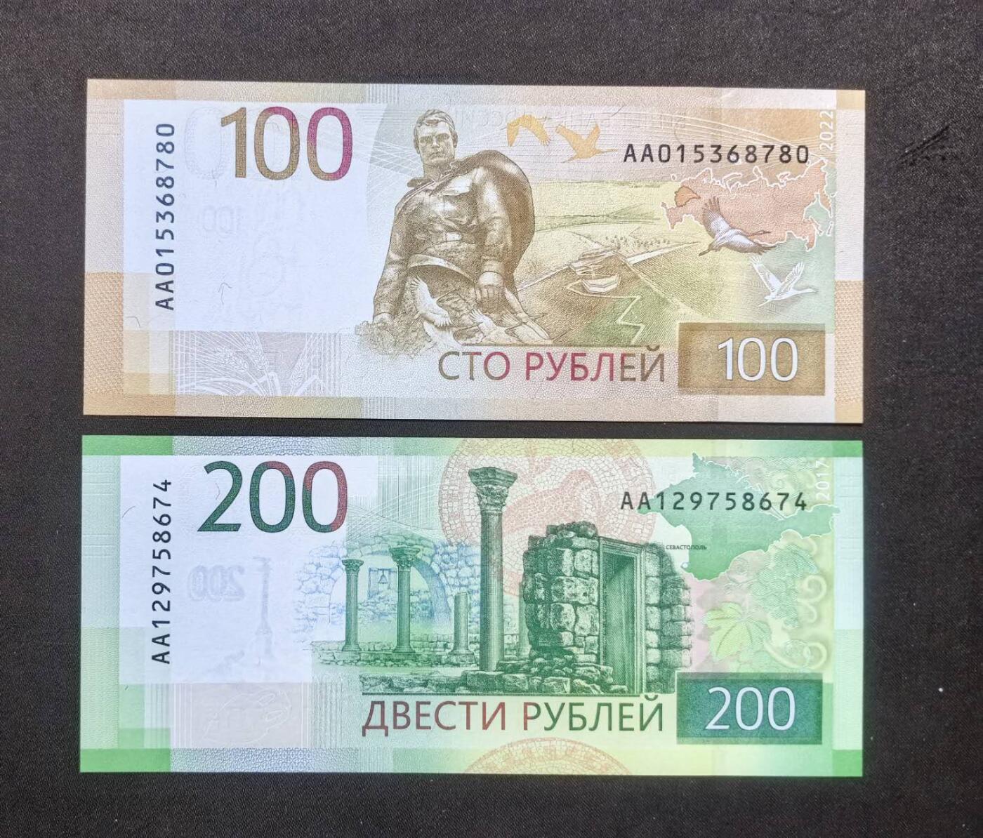 北京马甸外国币专卖第150期，外国纸币专场，陆续上拍，欢迎关注