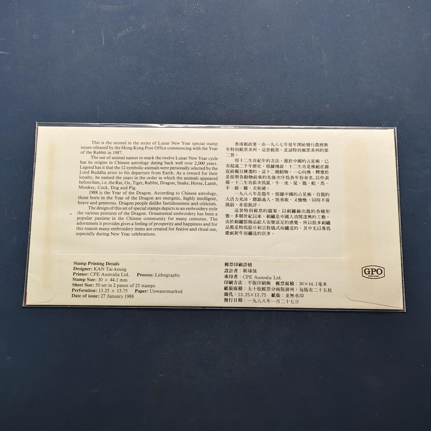 【全场包邮】纯粹捡漏拍520场