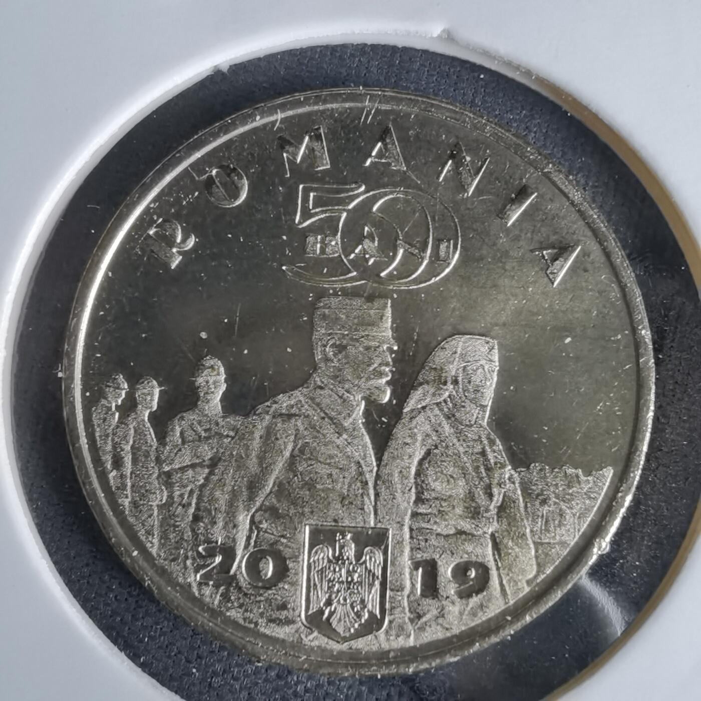 沼泽如烟--第1050场 罗马尼亚2019年50巴尼纪念币