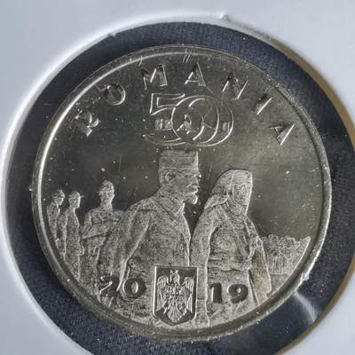 沼泽如烟--第1050场 - 罗马尼亚2019年50巴尼纪念币