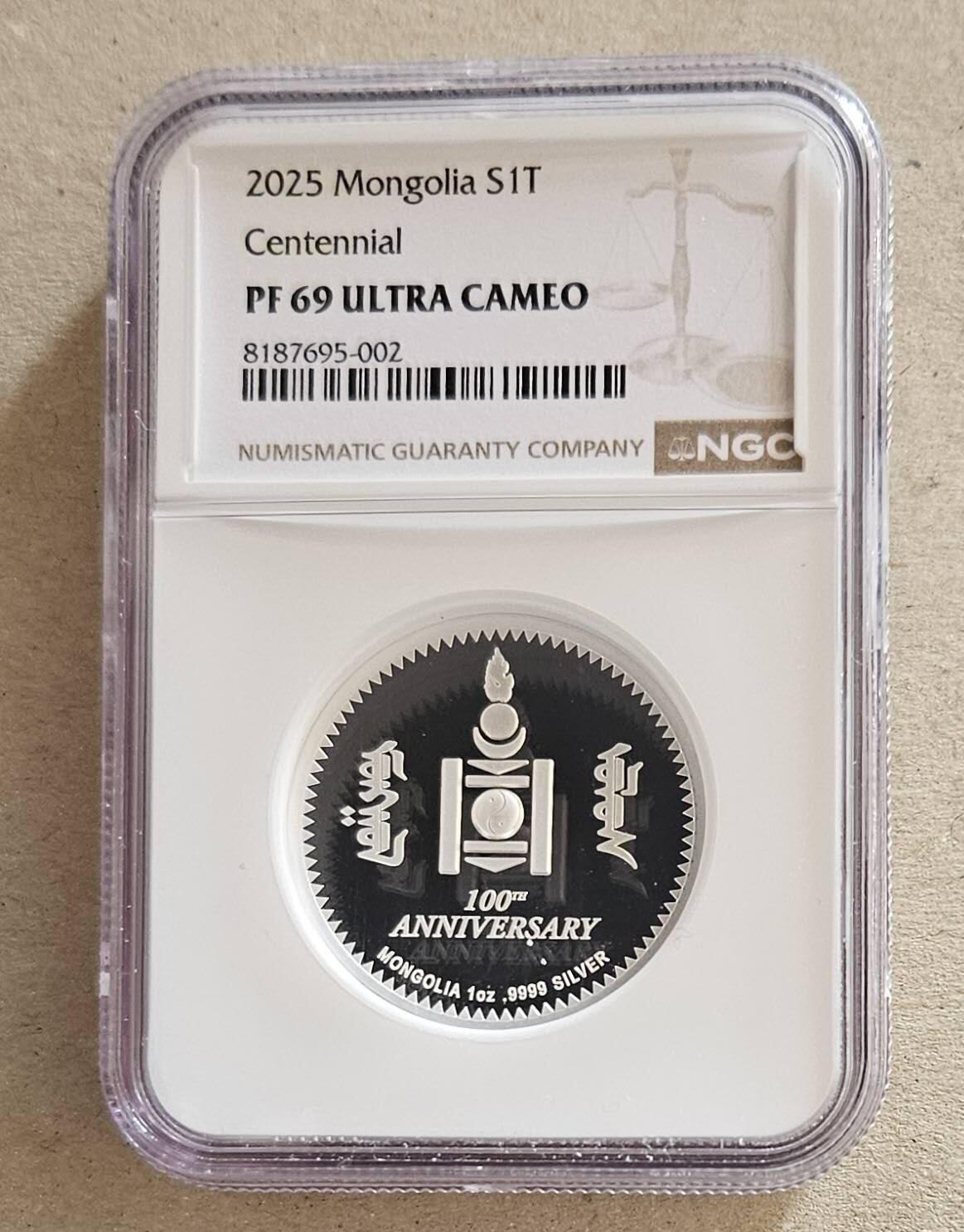 【币将精彩】世界钱币拍卖拍卖（2026-4-22）