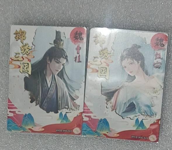 四月十四  小林卡牌 不寄存