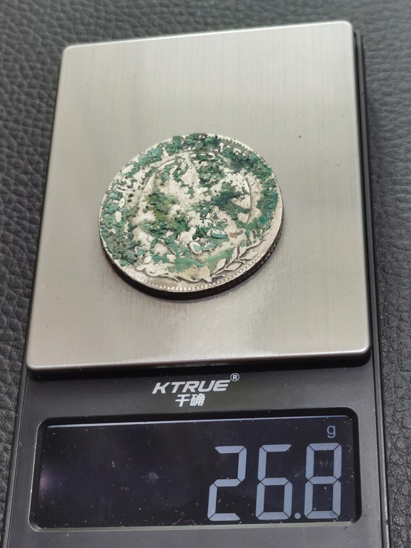 天下钱庄专场欢迎参拍 戳记墨西哥鹰洋