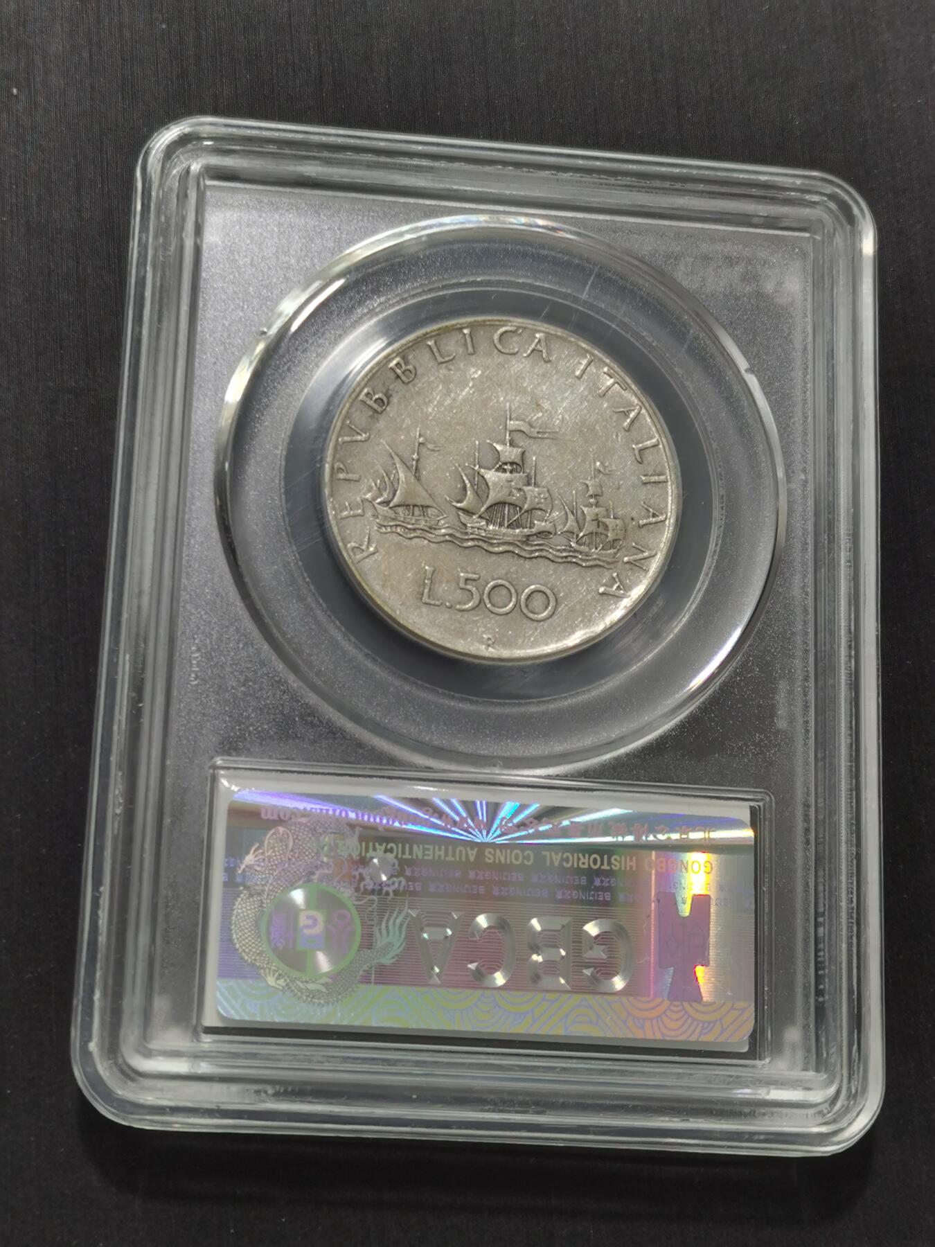 天下钱庄专场欢迎参拍 意大利少女500里拉银币